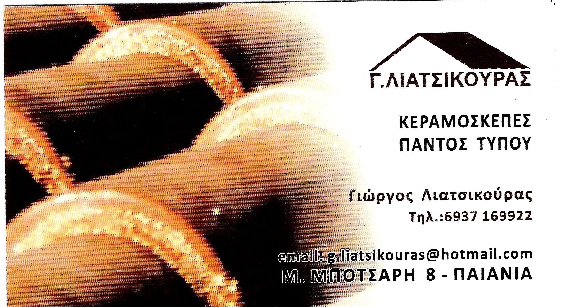 k 001.jpg
